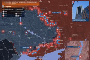 Bản đồ chiến sự Ukraine ngày 7/8. (Ảnh: Rybar)
