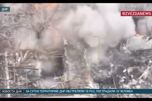 Video xe tăng 'hun khói' đối phương trong tầng hầm gần Krasnoarmeysk