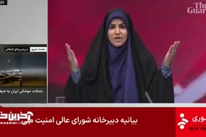 Đài truyền hình bị tấn công khi đang phát sóng, Iran kêu gọi LHQ hành động khẩn