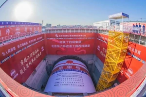 Máy khoan hầm khiên chắn của Trung Quốc.