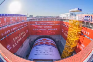 Máy khoan hầm khiên chắn của Trung Quốc.