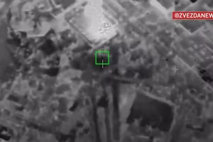 Cảnh drone Geran-2 phá hủy trạm biến áp quan trọng tại Dobropillia