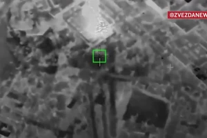 Cảnh drone Geran-2 phá hủy trạm biến áp quan trọng tại Dobropillia