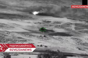 Công bố video drone Geranium giáng đòn trúng 2 trực thăng Mi-24 và Mi-8