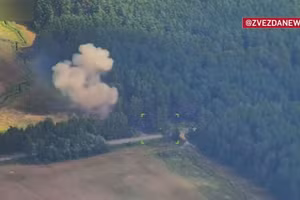 Đòn tập kích trút xuống lực lượng đặc nhiệm GUR ở Chernihiv