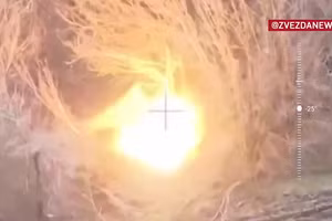 Công bố video giao tranh quyết liệt giành quyền kiểm soát Gerasimovka