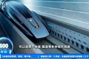 (Ảnh: Futurism)