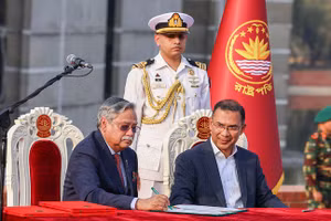 Tổng thống Bangladesh Mohammed Shahabuddin tại lễ tuyên thệ của Thủ tướng Tarique Rahman.