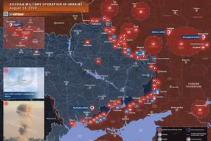 Bản đồ chiến sự Ukraine ngày 14/8. (Ảnh: Rybar)