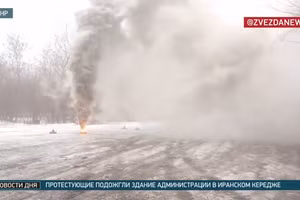 Robot chiến trường tạo sương mù che chắn mũi tiến công Rodinsky