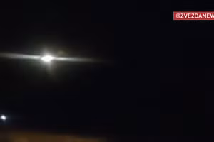 Video kíp Pantsir bắn hạ UAV tấn công chỉ với một phát đạn