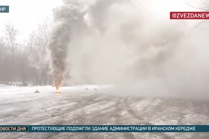 Robot chiến trường tạo sương mù che chắn mũi tiến công Rodinsky