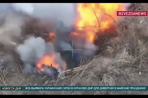 ‘Chiến sĩ âm thanh’ ở LPR: Vũ khí thầm lặng săn pháo qua tiếng nổ
