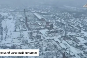 Video chiến trường Kupyansk hé lộ hoạt động của binh sĩ tại các điểm then chốt