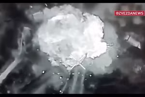 Khoảnh khắc cặp đôi UAV trinh sát – tấn công phá xe chiến đấu Bradley