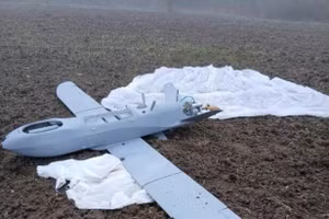 Drone trinh sát hạng nặng rơi tại Thổ Nhĩ Kỳ