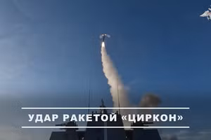 Tên lửa siêu thanh Zircon bắn trúng mục tiêu ven biển cách xa 900 km