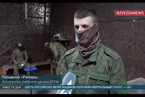 Bên trong lớp huấn luyện drone: Học cách ‘thuần hóa chim bay’ trên chiến trường