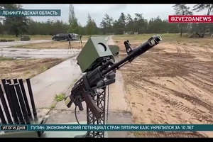 Lộ diện ‘đội quân không người lái’ với các tính năng đột phá sắp ra tiền tuyến