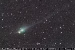 Những người yêu thích thiên văn nghiệp dư đã chụp được những hình ảnh rõ nét về vật thể liênstellar 3I/ATLAS (ảnh) bằng kính thiên văn thông thường trong suốt hành trình của nó qua hệ Mặt trời.