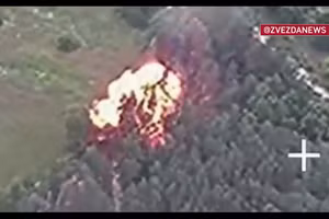 Khoảnh khắc Geran giáng đòn trạm điều khiển UAV ngụy trang trong rừng