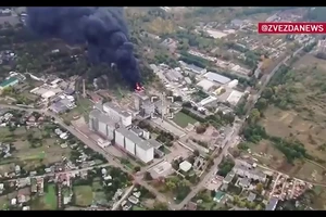 Khoảnh khắc UAV Geran-2 thiêu rụi kho nhiên liệu ở Chernihiv