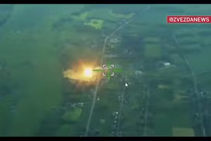 Khoảnh khắc drone cảm tử Geran đánh trúng xưởng UAV ở Zaporozhye