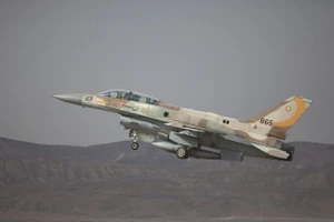 Chiến đấu cơ F-16 của Israel.