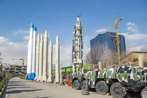 Bảo tàng Thánh Chiến ở Tehran, Iran.