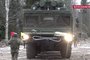 Video tổ hợp tên lửa Oreshnik chính thức vào trực chiến