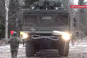 Video tổ hợp tên lửa Oreshnik chính thức vào trực chiến