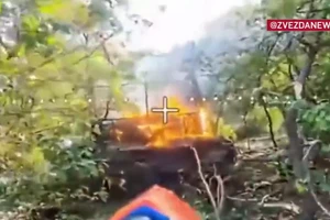 Trận đánh khốc liệt giành quyền kiểm soát làng Berezovoye