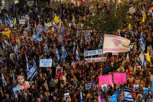 Hàng ngàn người Israel đã tham gia biểu tình trên khắp đất nước ngày 8/3. Ảnh: Ariel Schalit/Ảnh AP.