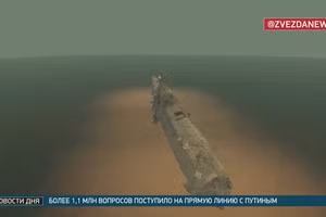 Bí ẩn thảm họa của tàu ngầm Liên Xô đầu tiên dần hé lộ sau 85 năm