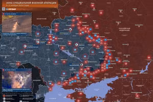 Bản đồ chiến sự Ukraine ngày 3/11. (Ảnh: Rybar)