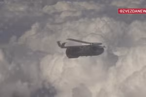 Công bố video đặc biệt về FAB-3000