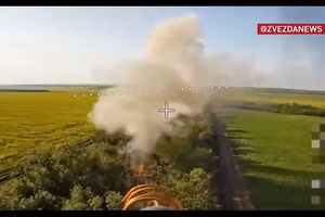 Xem drone FPV phá tan pháo Paladin ở hướng Nam Donetsk