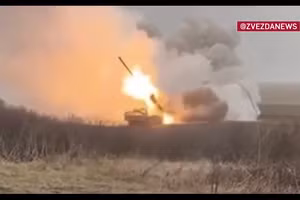 Tornado-S san phẳng cứ điểm quân đội ở Dnipropetrovsk