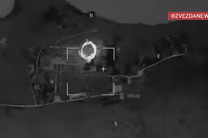 Khoảnh khắc Geran-2 phá hủy trung tâm huấn luyện UAV ở DPR