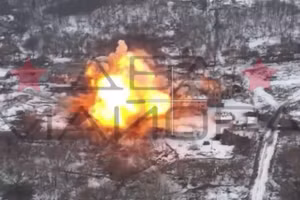 Hỏa lực thiêu rụi hàng chục xe bọc thép, kiểm soát thêm 2 khu vực ở Nam Donetsk