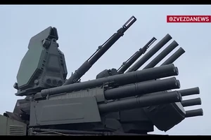 Video khoảnh khắc Pantsir-S bắn rụng UAV ở Kursk