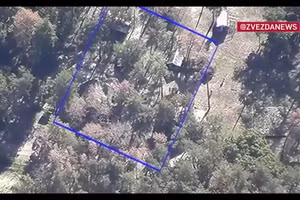 Tên lửa Iskander-M tập kích chính xác điểm triển khai quân ở Kharkiv