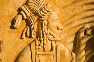 Các nhà nghiên cứu phát hiện thành phố Maya cổ đại trong rừng rậm.