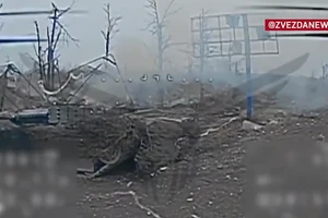 Video drone cảm tử xóa sổ xe tăng M1A1 Abrams gần Krasnoarmeysk