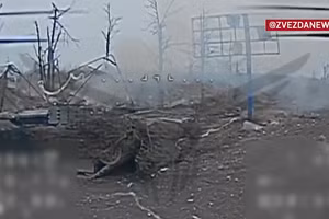 Video drone cảm tử xóa sổ xe tăng M1A1 Abrams gần Krasnoarmeysk