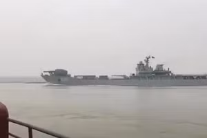 Tàu Haiyangshan của Trung Quốc được trang bị súng điện từ.