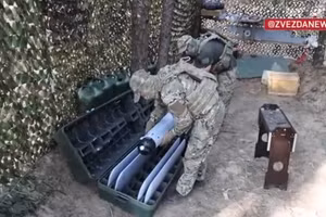 Khoảnh khắc pháo M-777 và Bogdana bị xóa sổ gần Kherson