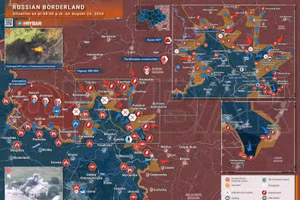 Bản đồ chiến sự Ukraine ngày 24/8, khu vực biên giới Kursk. (Ảnh: Rybar)