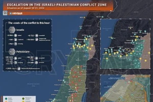 Bản đồ xung đột Israel - Hamas ngày 21/8. (Ảnh: Rybar)