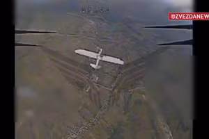 Hình ảnh drone FPV truy kích và tiêu diệt loạt UAV tầm cao trong tích tắc